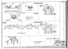 BOOTSTRAP SYSTEM CFM56 & IAE V2500