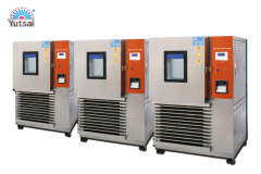 Programmable constant temperature and humidity test chamber-Environmental tester High low temperature test Cabinet