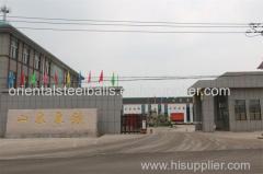 Oriental Casting and Forging Co., Ltd