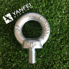 Hot sales Eye bolt and eye nuts with A competitive price