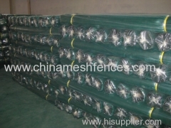 BLACK HDPE SHADE NET