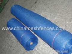 BLACK HDPE SHADE NET