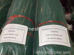 BLACK HDPE SHADE NET