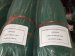 CHINA HDPE SHADE NET