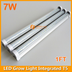 0.3M 7W LED Grow Tube Light