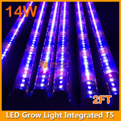 0.6M 14W LED Grow Tube Light