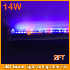 0.6M 14W LED Grow Tube Light