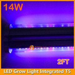 0.6M 14W LED Grow Tube Light