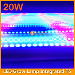 0.9M 20W LED Grow Tube Light