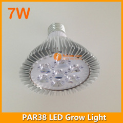 7W E27 LED Grow Bulb