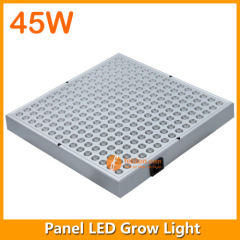 45W 310MM*310MM LED Grow Light