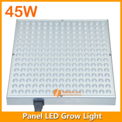 45W 310MM*310MM LED Grow Light