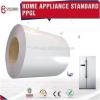 Home appliance standard Manufacturer PPGI/Prepainted Steel Coils for freezer cabinet