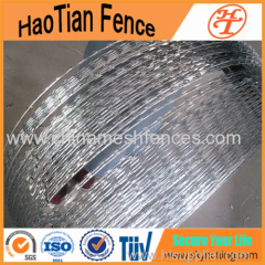 China Razor Barbed Wire