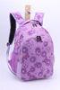 Zipper Purple Floral Backpacks For Teenage Girls Double Shoulders OEM