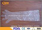 90cm Long PE Veterinary Animal Obstetric Glove / Disposable PE Plastic Glove