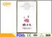 Disposable Plastic Bibs Adults Aprons For Restaurant / Home With Custom Logo