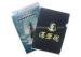 L-Shaped 3D File Folder 3D Lenticular Printing Service For School And Office