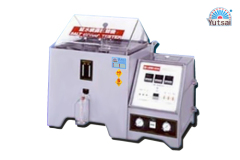 Environmental Simulation Salt Spay Test Equipment supplier-Environmental test device