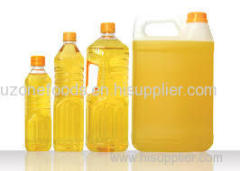 REFINED PALM OIL AT BEST PRICES
