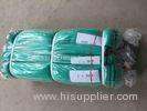 Protection Building Safety Net / HDPE High Quality Scaffolding Debris Safety Net