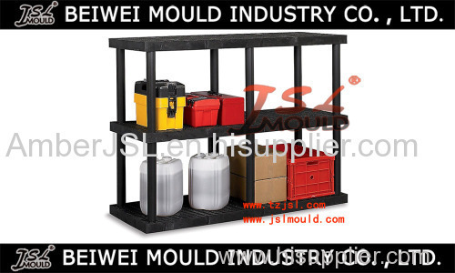 top quality plastic injection mould for shelf