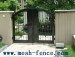 Swing Gate for sale