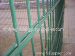 Double Wire mesh Fenc