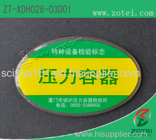 UHF Epoxy Anti-metal RFID tag(ZT-XDH026-03D01)