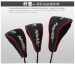 Peterallis golf club package set golf man