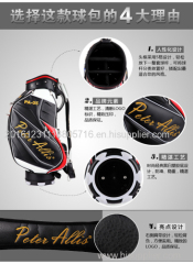 Peterallis cart bag PU cart bag man golf bag