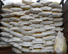 BEST CAMEROON WHITE RICE 100% GRADE A