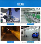 Foshan ChuangXing Ventilation Co.,Ltd.