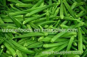 DriedLady Finger Vegetable ( Dried Okra )