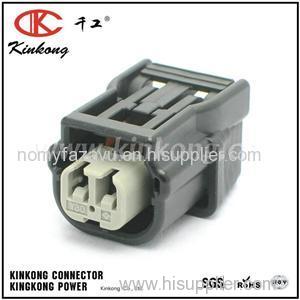 2 Way Sumitomo ABS Sensor Plug Press Switch Ignition Coil Connector 6189-7036
