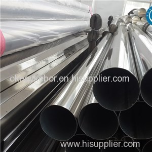 2 Inch Stainless Steel Pipe
