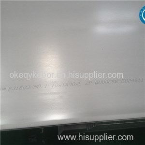 4x8 Stainless Steel Sheet