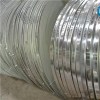 Stainless Steel Strip Coil