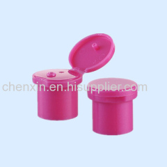 Plastic bottle cover for cosmetic