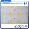 Double Sided Thermal Adhesive Transfer Tape