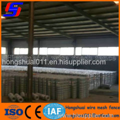 1.8m Hot dipped galvanized fence/wire mesh fence/grassland wire mesh