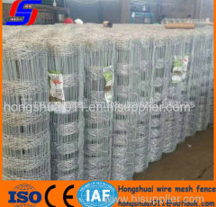 1.8m Hot dipped galvanized fence/wire mesh fence/grassland wire mesh