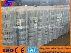 ShenZhou HongShuai Hardware Products Co.,Ltd.