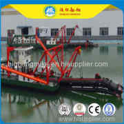 Shandong Highling Dredging Equipment and Machinery Co.,Ltd