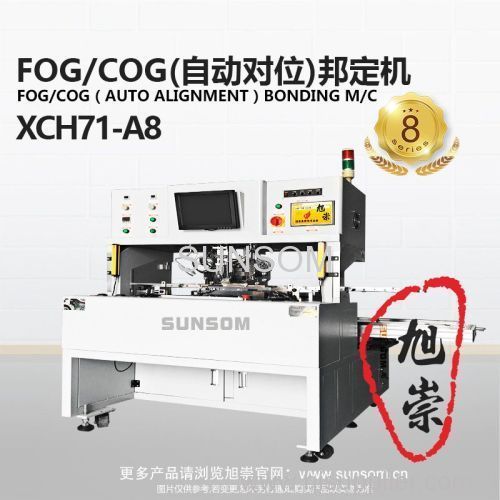 LCD/Touch screen FOG/COG (Auto Alignment) Bonding Machine LCD/Touch screen repair machine