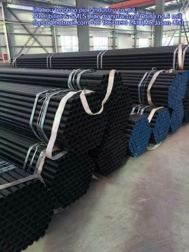 HOT ROLLED SEAMLESS STEEL PIPE
