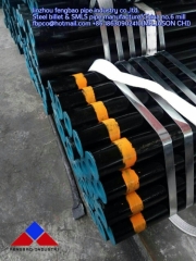 API 5L seamless steel pipe/HOT ROLLED