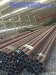 HOT ROLLED SEAMLESS STEEL PIPE