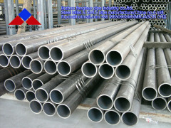 China API seamless steel pipe