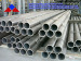 seamless steel line pipe